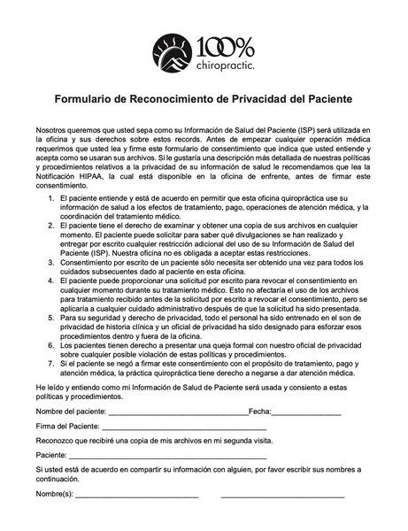 Spanish Patient Privacy Acknowledgment (HIPAA)
